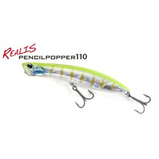 Artificiale Duo REALIS PENCIL POPPER 110